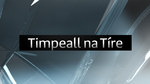Timpeall na Tíre (OS)